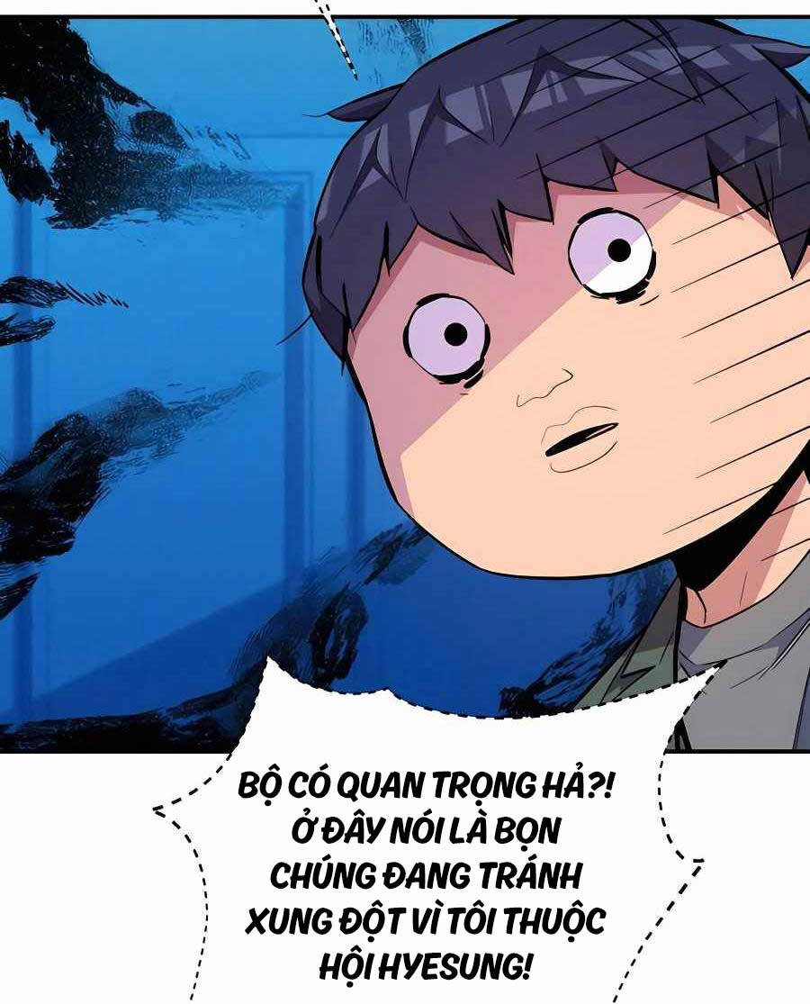 đi Săn Tự động Bằng Phân Thân Chap 73 - Next Chap 74