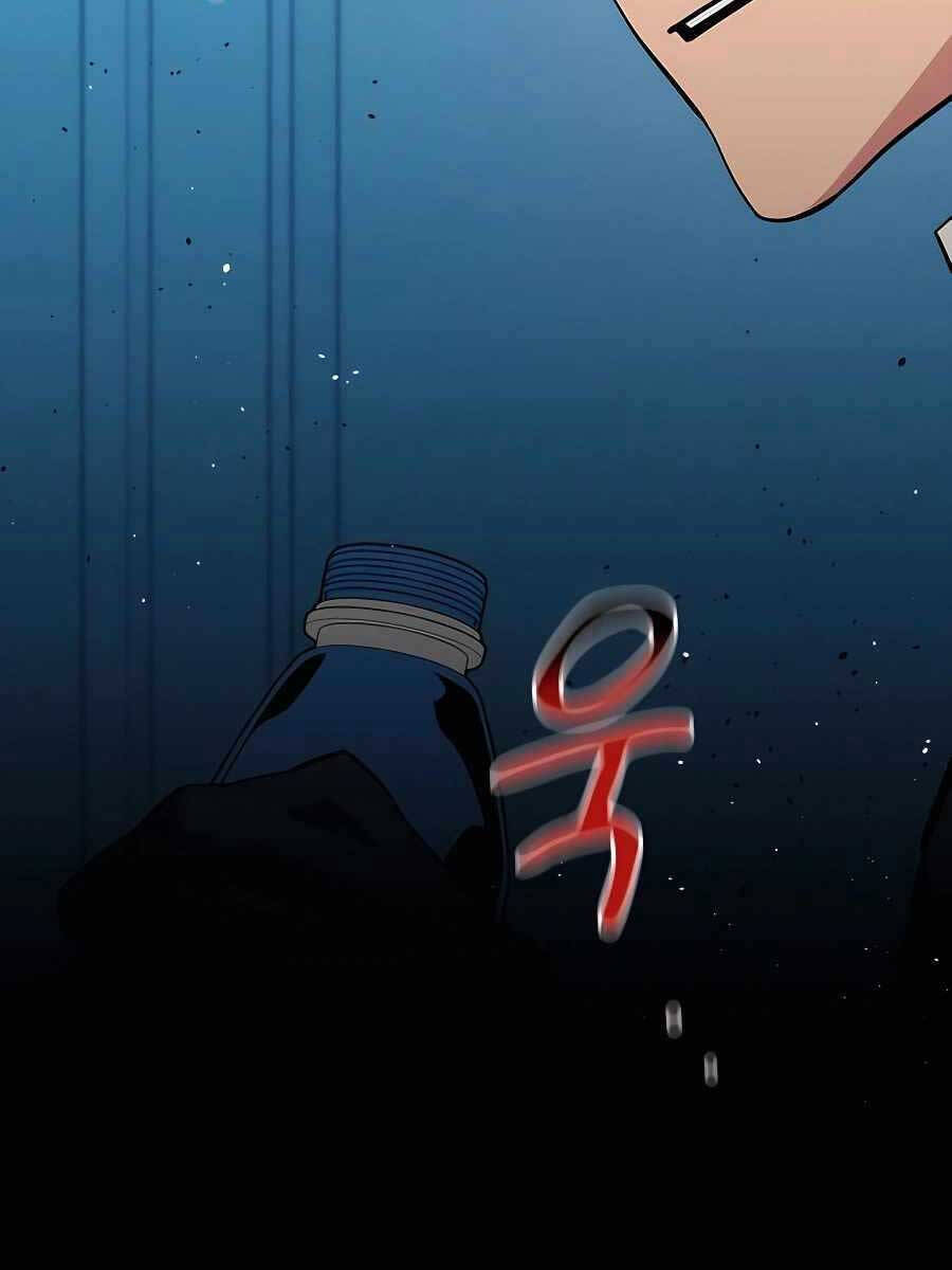 đi Săn Tự động Bằng Phân Thân Chap 73 - Next Chap 74