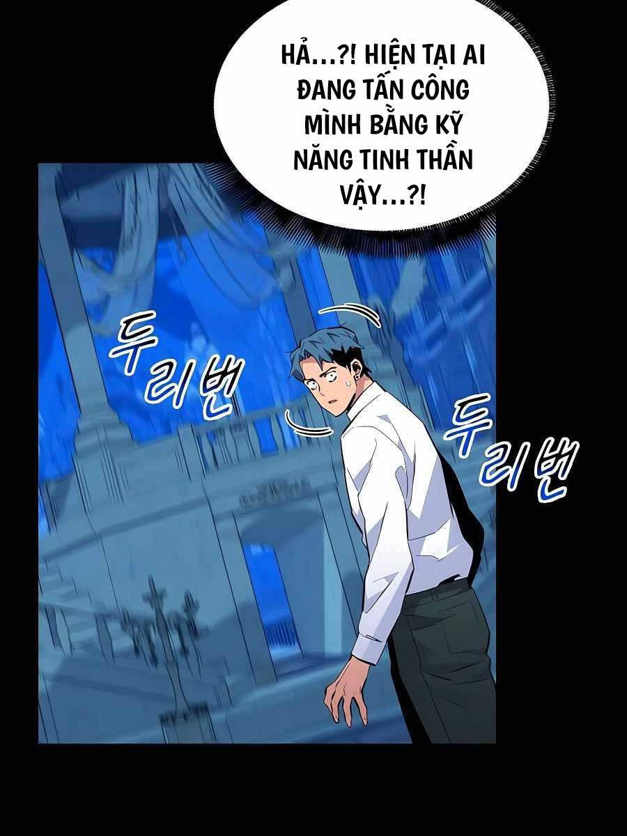 đi Săn Tự động Bằng Phân Thân Chap 73 - Next Chap 74