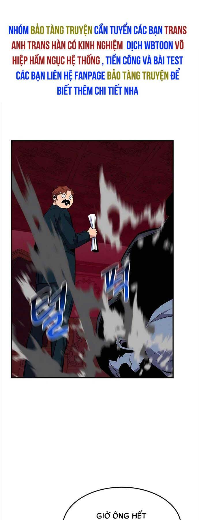 đi Săn Tự động Bằng Phân Thân Chap 75 - Next Chap 76