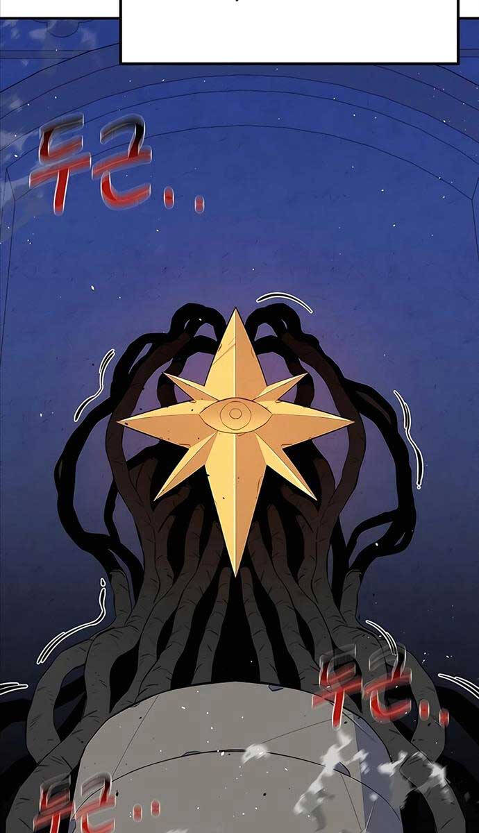 đi Săn Tự động Bằng Phân Thân Chap 75 - Next Chap 76