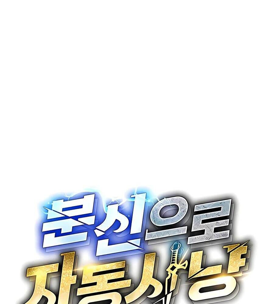 đi Săn Tự động Bằng Phân Thân Chap 8 - Next Chap 9