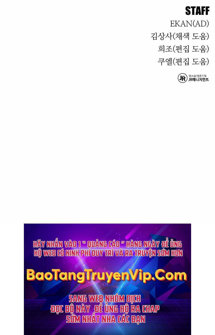 đi Săn Tự động Bằng Phân Thân Chap 80 - Next Chap 81