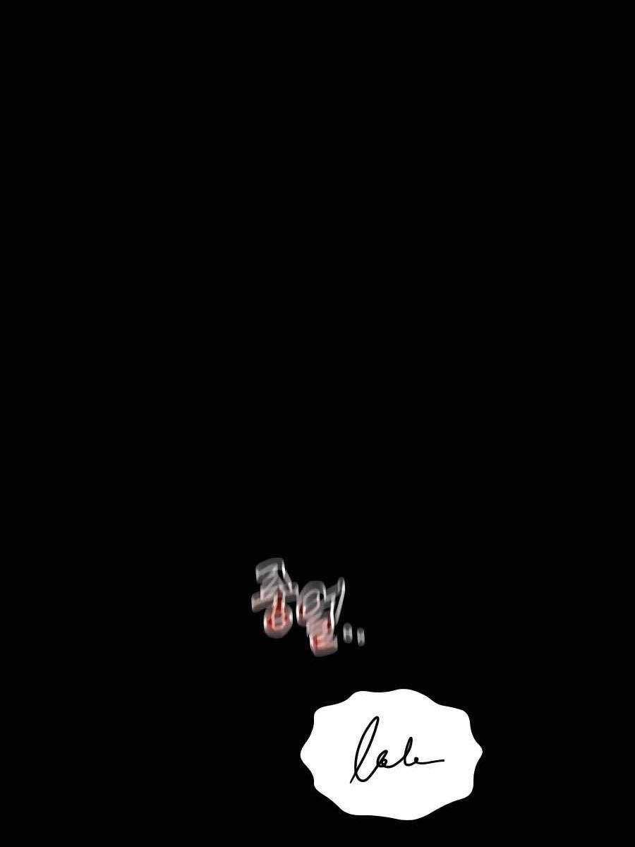 đi Săn Tự động Bằng Phân Thân Chap 81 - Next Chap 82