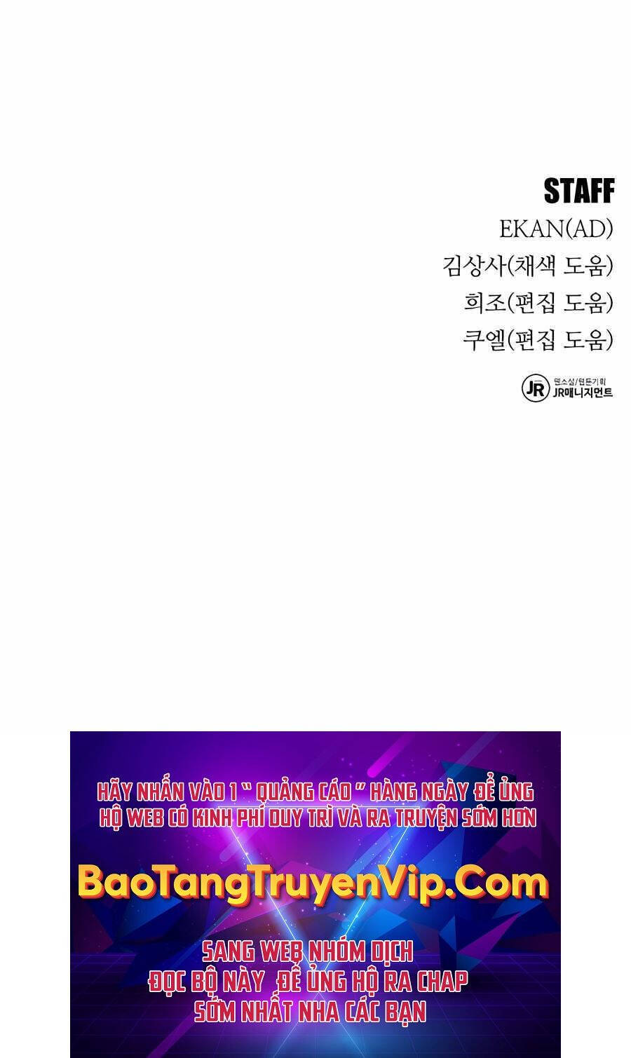 đi Săn Tự động Bằng Phân Thân Chap 81 - Next Chap 82