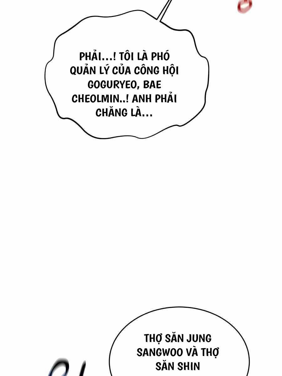 đi Săn Tự động Bằng Phân Thân Chap 82 - Next Chap 83