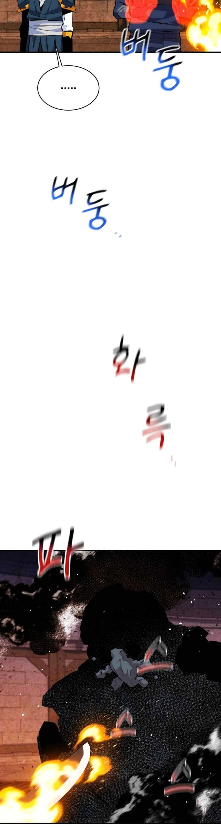 đi Săn Tự động Bằng Phân Thân Chap 83 - Next Chap 84