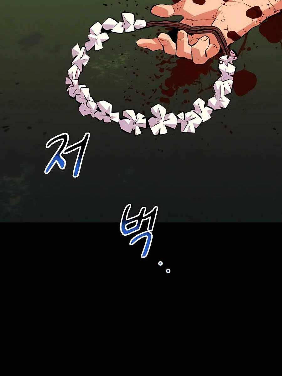 đi Săn Tự động Bằng Phân Thân Chap 85 - Next Chap 86