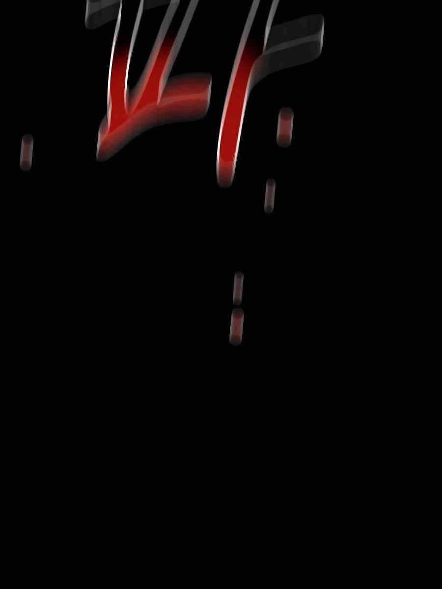 đi Săn Tự động Bằng Phân Thân Chap 85 - Next Chap 86