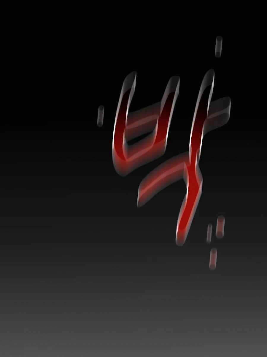 đi Săn Tự động Bằng Phân Thân Chap 85 - Next Chap 86