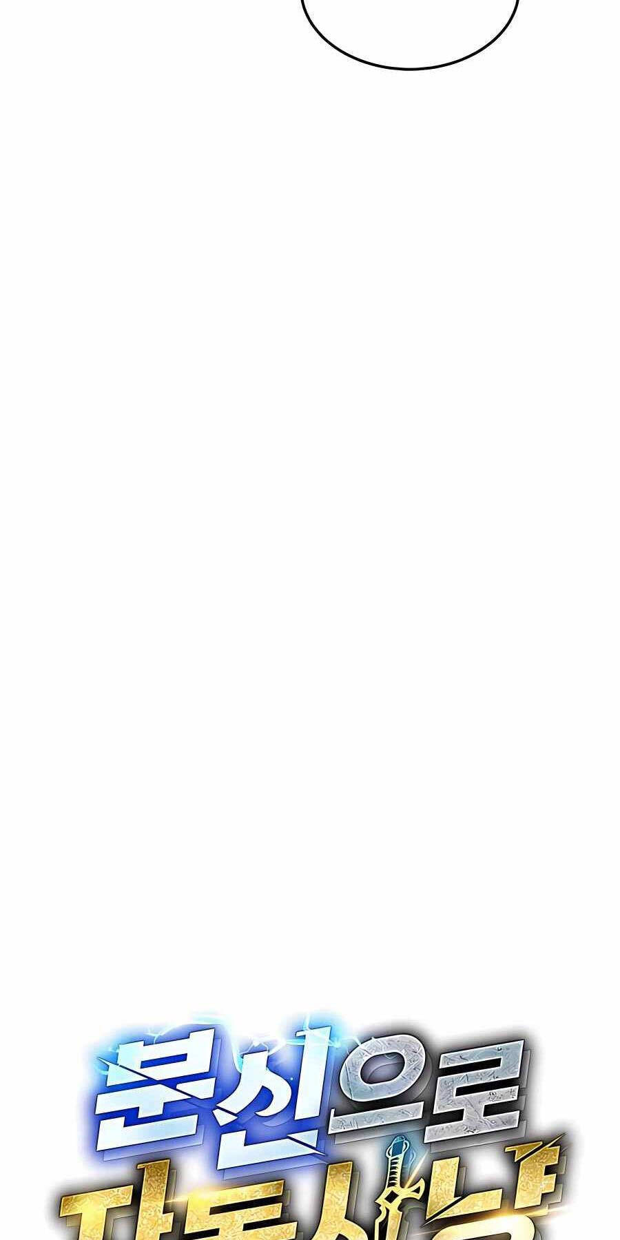 đi Săn Tự động Bằng Phân Thân Chap 86 - Next Chap 87