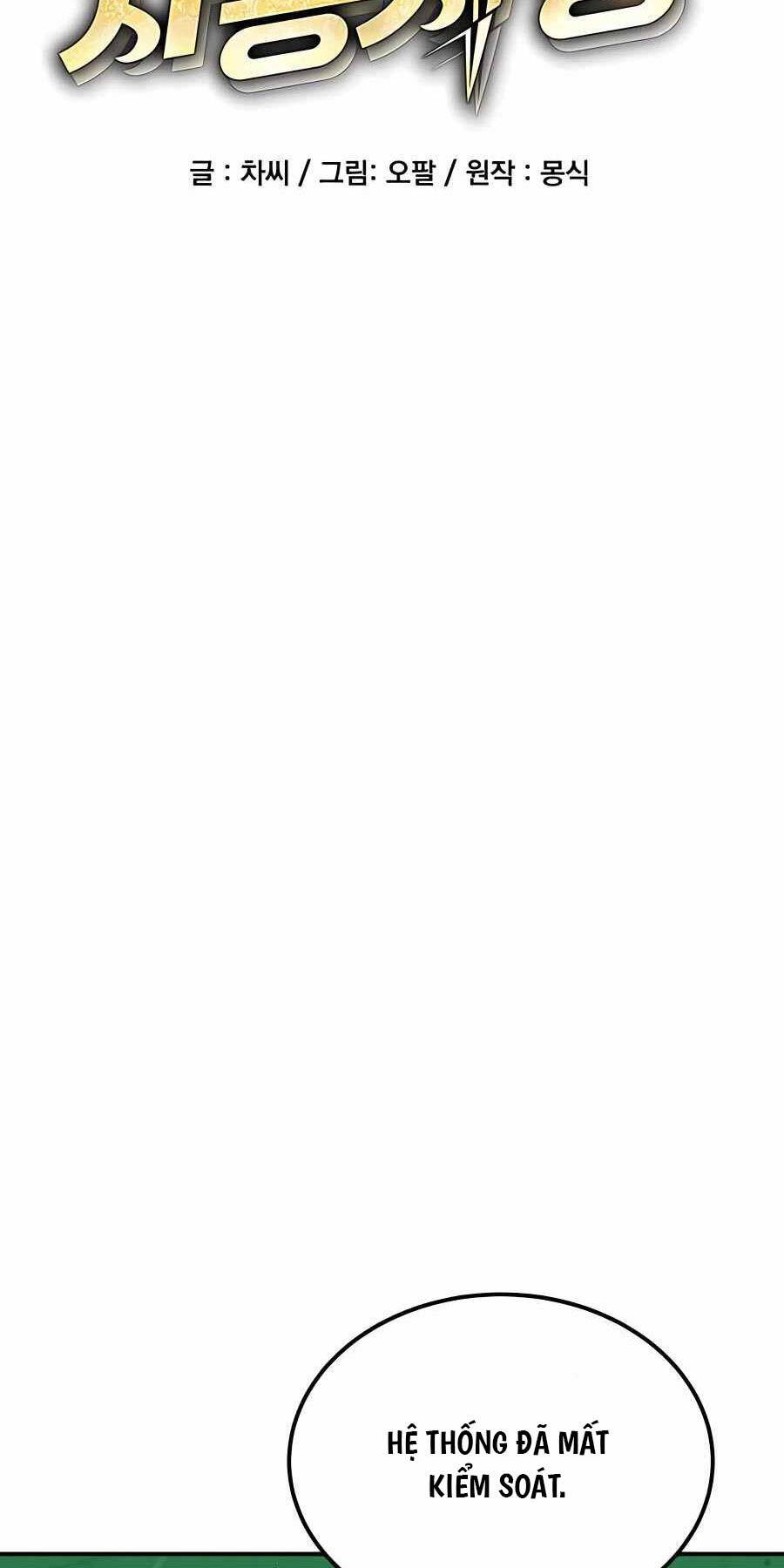 đi Săn Tự động Bằng Phân Thân Chap 86 - Next Chap 87