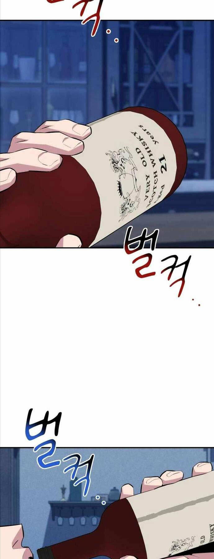 đi Săn Tự động Bằng Phân Thân Chap 87 - Next Chap 88