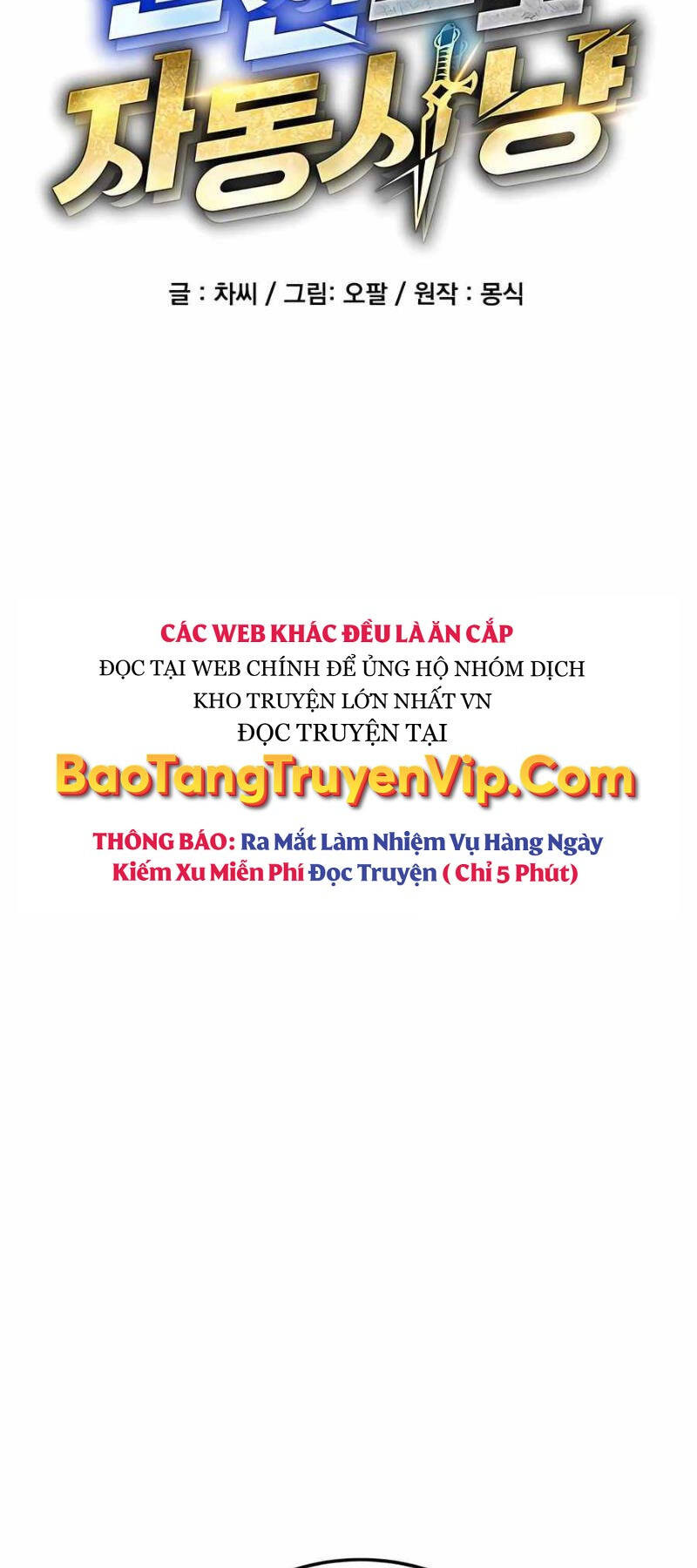 đi Săn Tự động Bằng Phân Thân Chap 90 - Next Chap 91