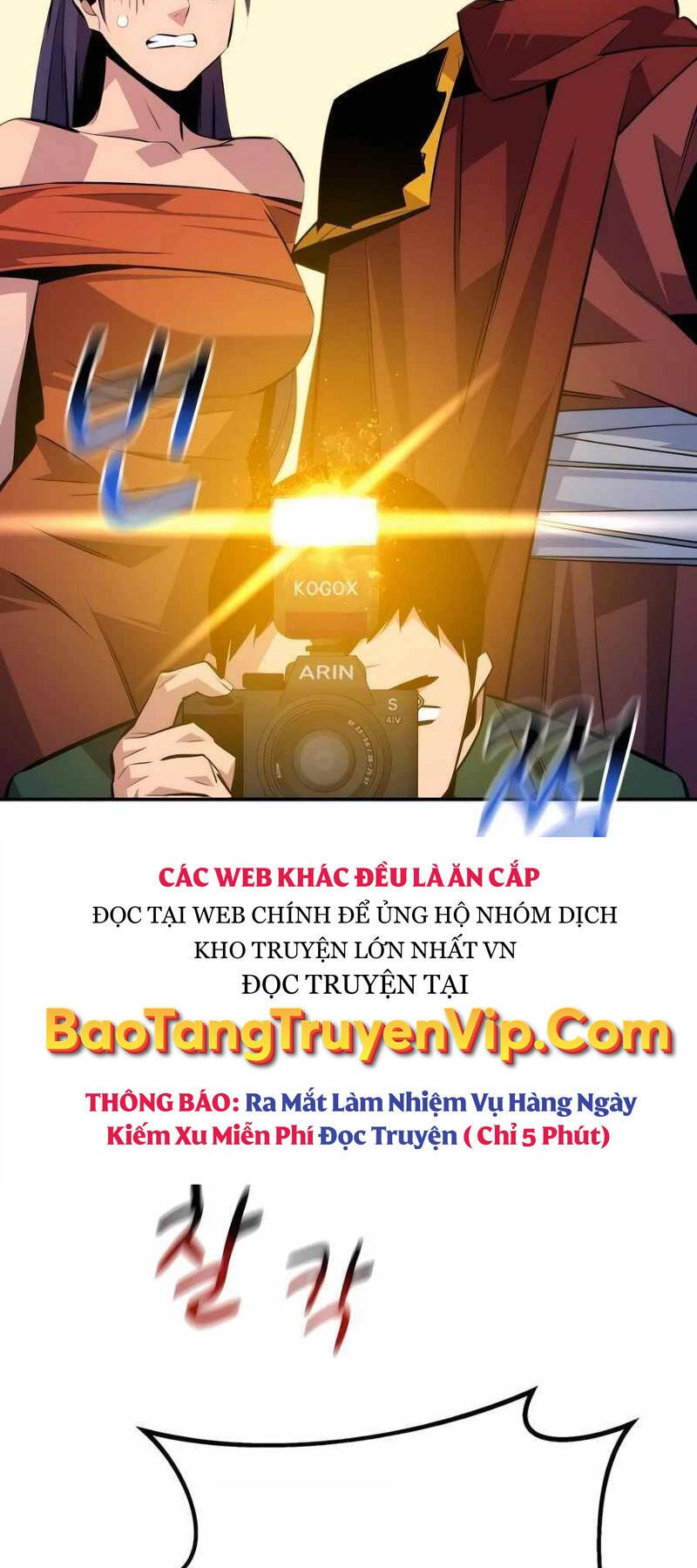đi Săn Tự động Bằng Phân Thân Chap 90 - Next Chap 91