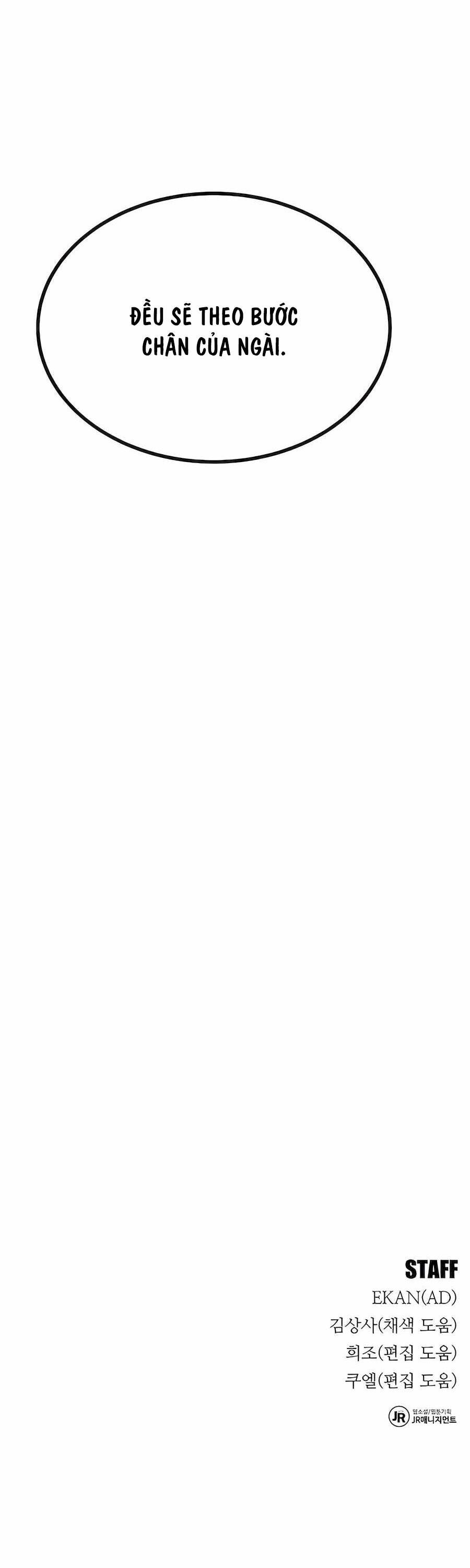 đi Săn Tự động Bằng Phân Thân Chap 96 - Next Chap 97