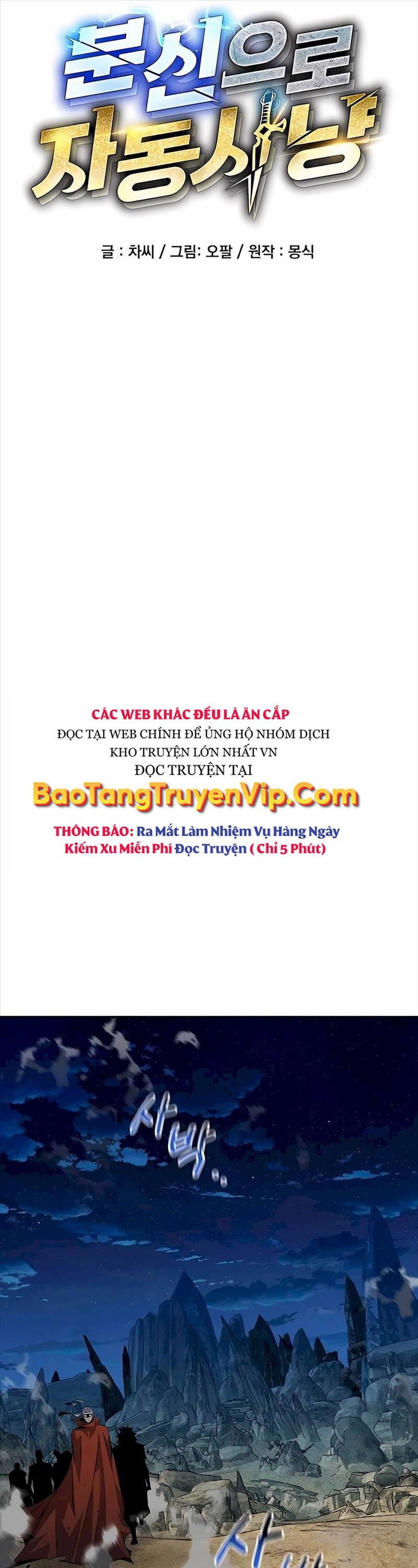 đi Săn Tự động Bằng Phân Thân Chap 97 - Next Chap 98