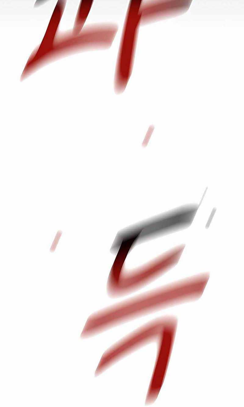 đi Săn Tự động Bằng Phân Thân Chap 98.5 - Next Chap 99.5