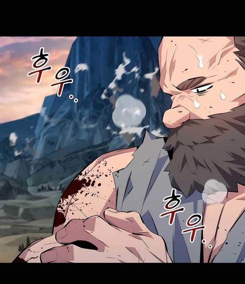 đi Săn Tự động Bằng Phân Thân Chap 98.5 - Next Chap 99.5