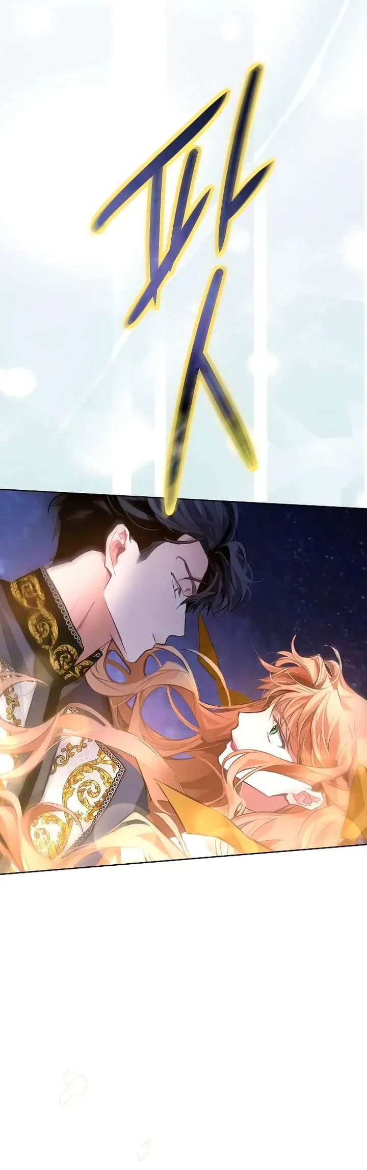 Đi Tìm Ác Nữ Đã Cùng Trải Qua Đêm Đầu Tiên Chap 10 - Next Chap 11