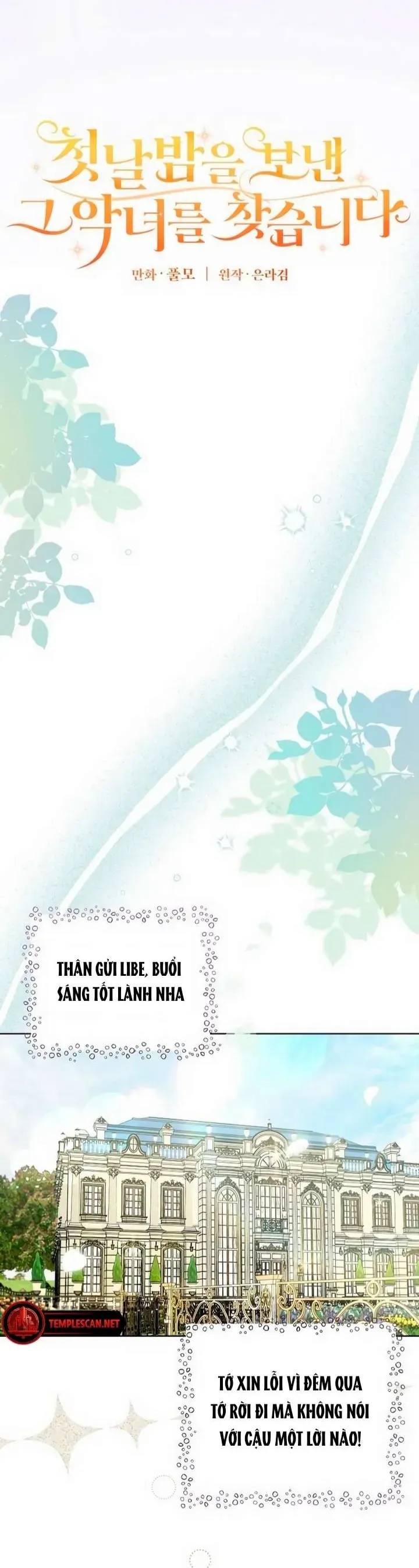 Đi Tìm Ác Nữ Đã Cùng Trải Qua Đêm Đầu Tiên Chap 11 - Next Chap 12