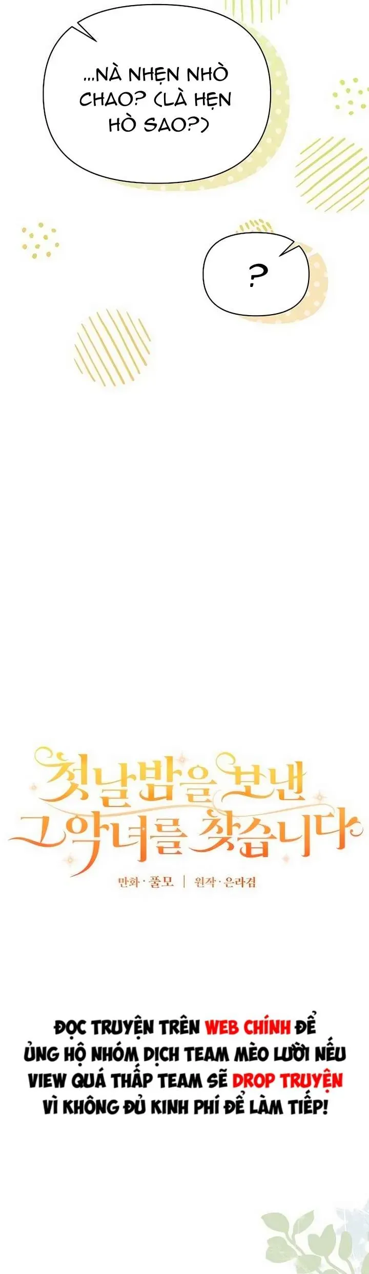 Đi Tìm Ác Nữ Đã Cùng Trải Qua Đêm Đầu Tiên Chap 12 - Next Chap 13