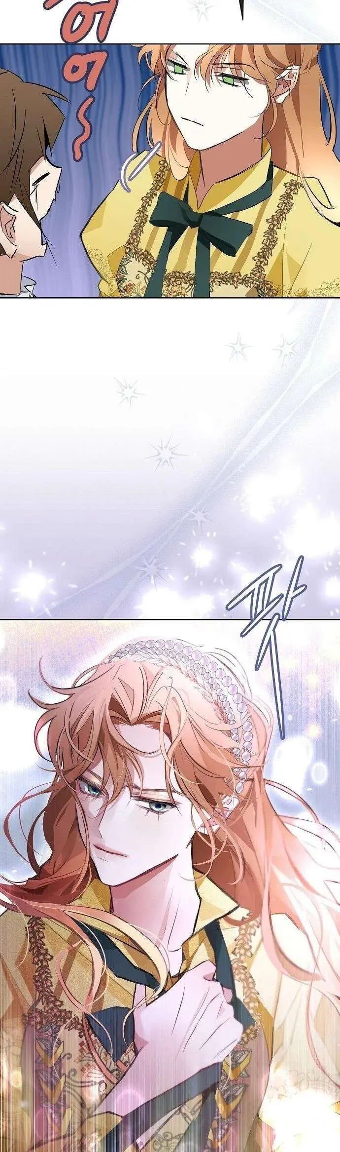 Đi Tìm Ác Nữ Đã Cùng Trải Qua Đêm Đầu Tiên Chap 20 - Next Chap 21