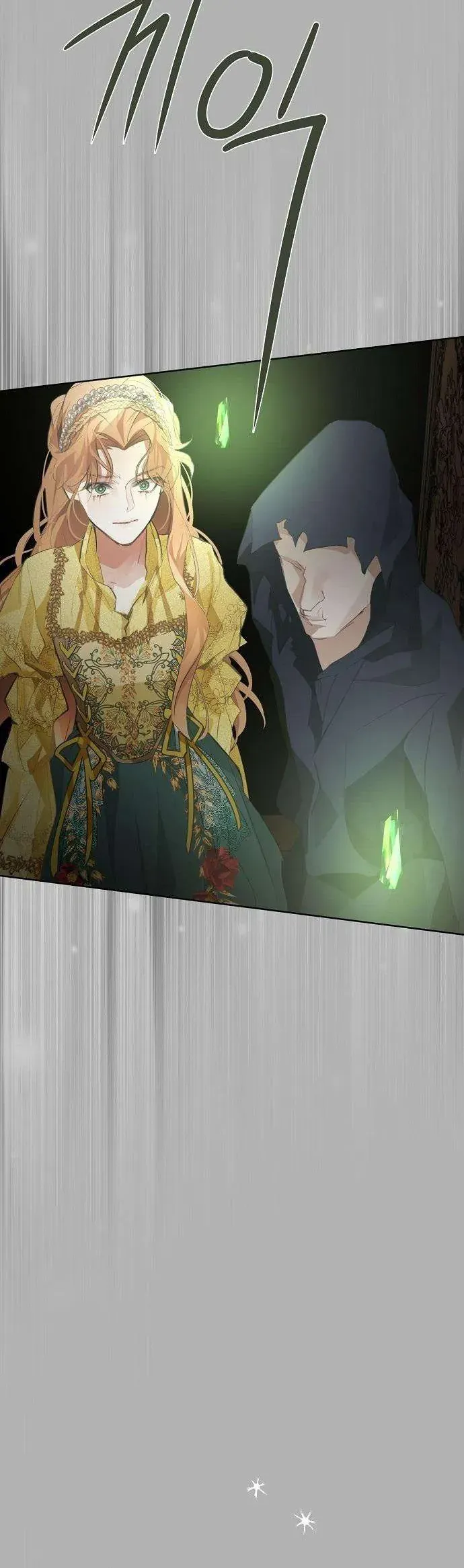 Đi Tìm Ác Nữ Đã Cùng Trải Qua Đêm Đầu Tiên Chap 20 - Next Chap 21