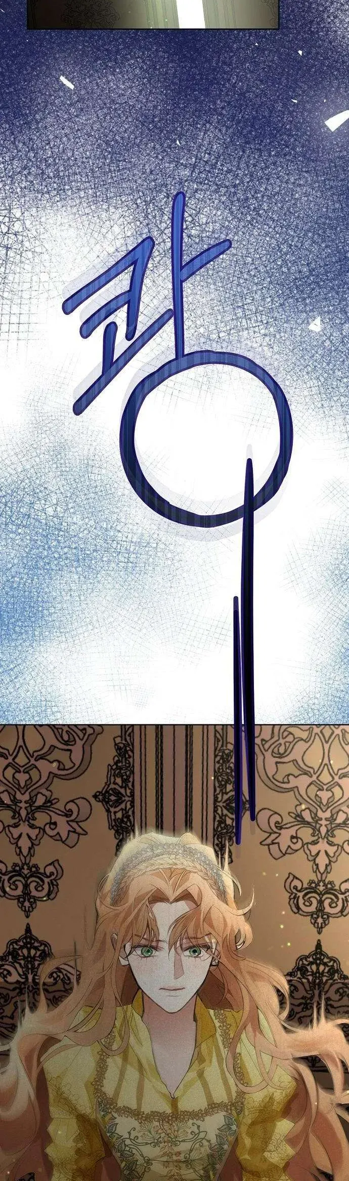 Đi Tìm Ác Nữ Đã Cùng Trải Qua Đêm Đầu Tiên Chap 20 - Next Chap 21