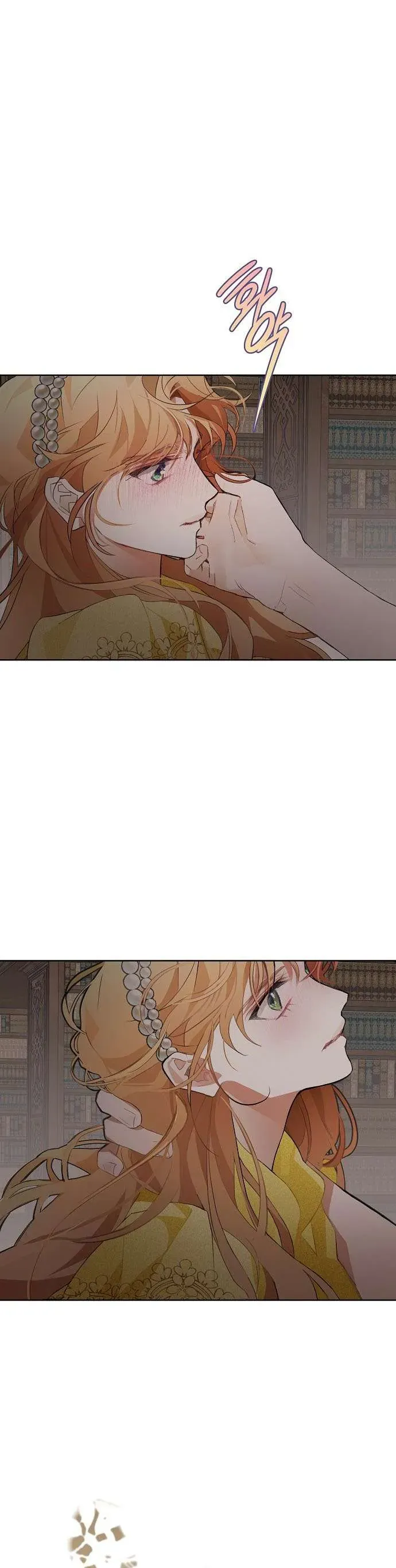 Đi Tìm Ác Nữ Đã Cùng Trải Qua Đêm Đầu Tiên Chap 23 - Next Chap 24