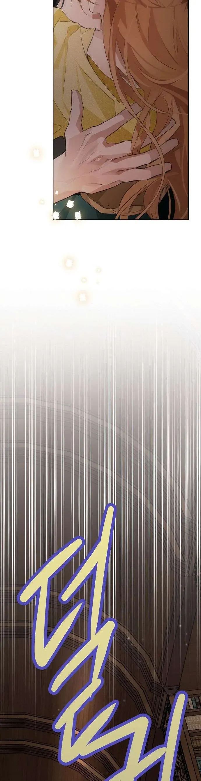 Đi Tìm Ác Nữ Đã Cùng Trải Qua Đêm Đầu Tiên Chap 23 - Next Chap 24