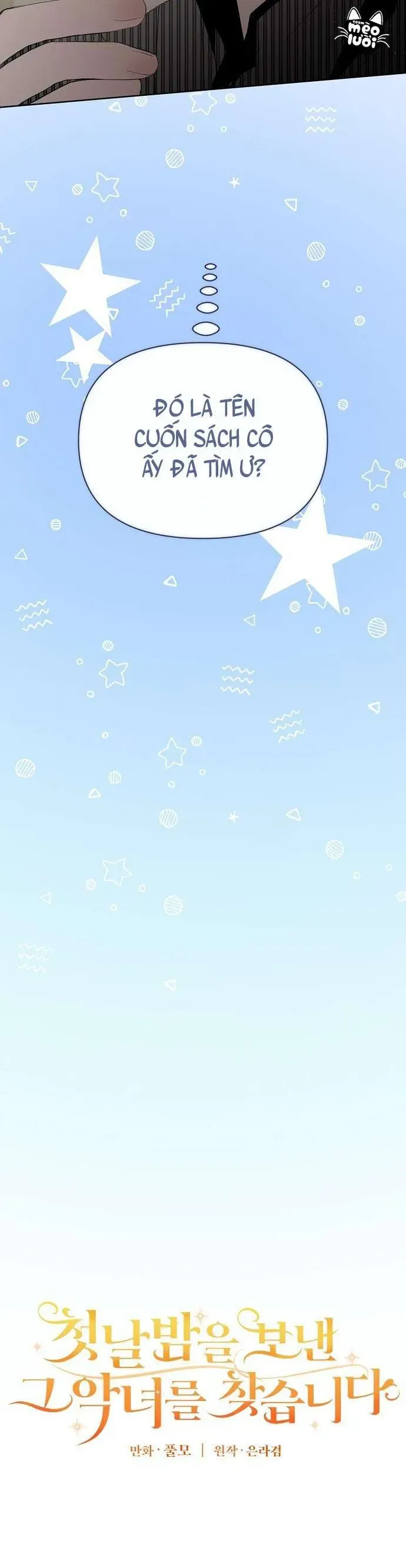 Đi Tìm Ác Nữ Đã Cùng Trải Qua Đêm Đầu Tiên Chap 23 - Next Chap 24