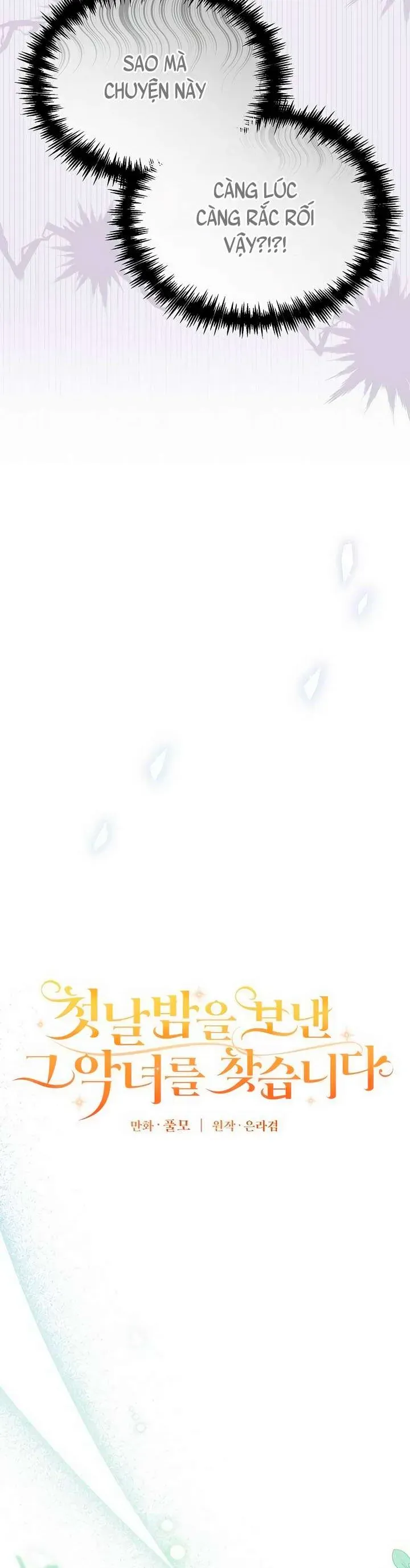 Đi Tìm Ác Nữ Đã Cùng Trải Qua Đêm Đầu Tiên Chap 7 - Next Chap 8