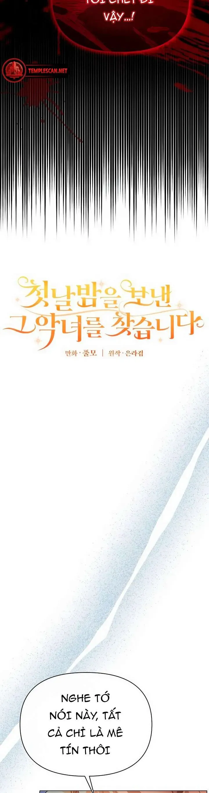 Đi Tìm Ác Nữ Đã Cùng Trải Qua Đêm Đầu Tiên Chap 8 - Next Chap 9