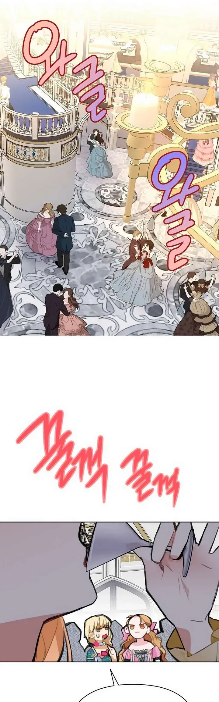 Đi Tìm Ác Nữ Đã Cùng Trải Qua Đêm Đầu Tiên Chap 8 - Next Chap 9