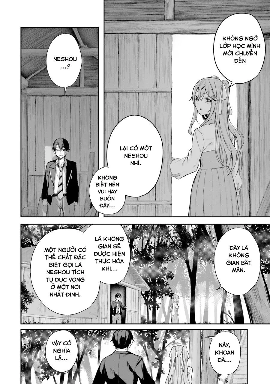 Địa Đàng Kamikakushi Chap 1 - Next Chap 2