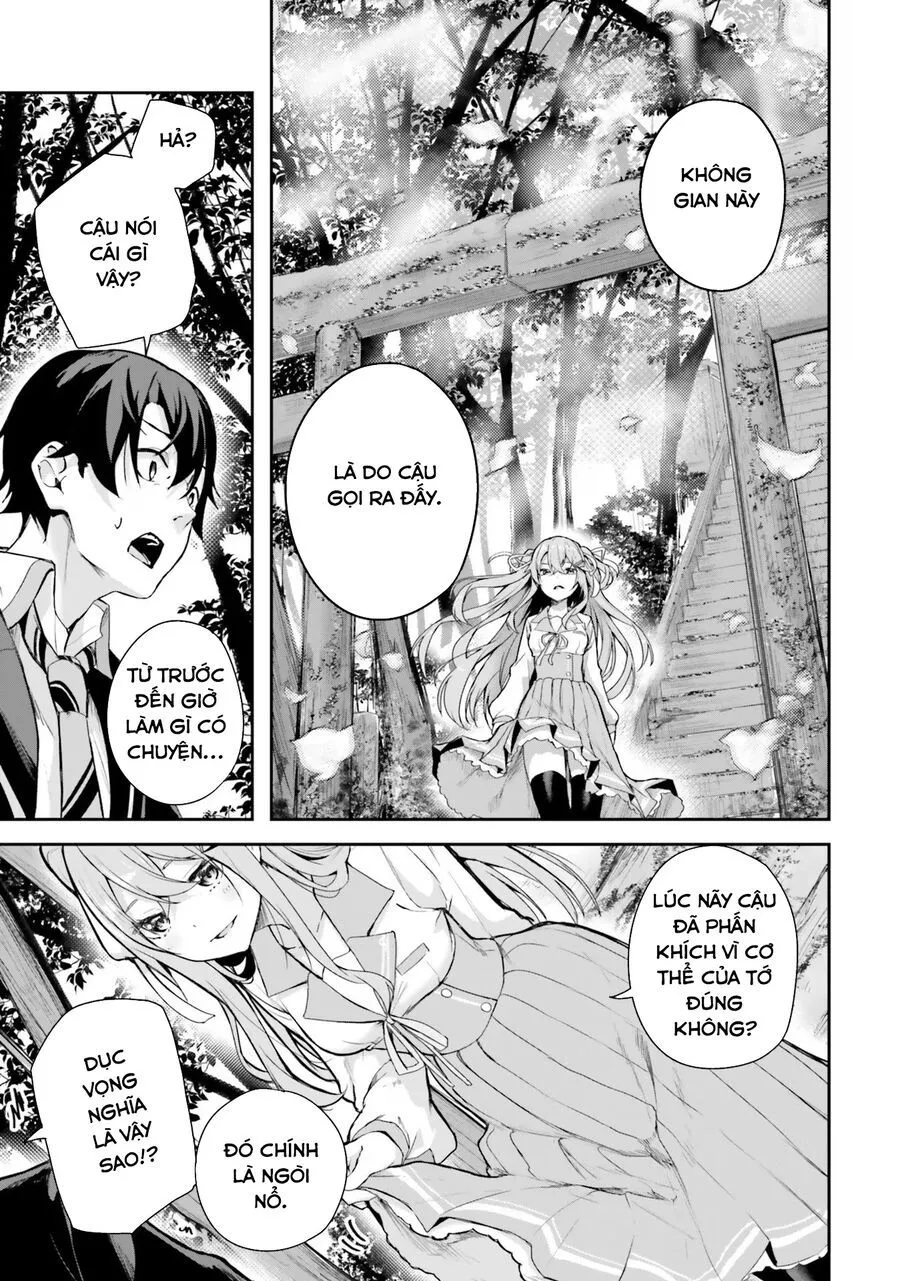 Địa Đàng Kamikakushi Chap 1 - Next Chap 2