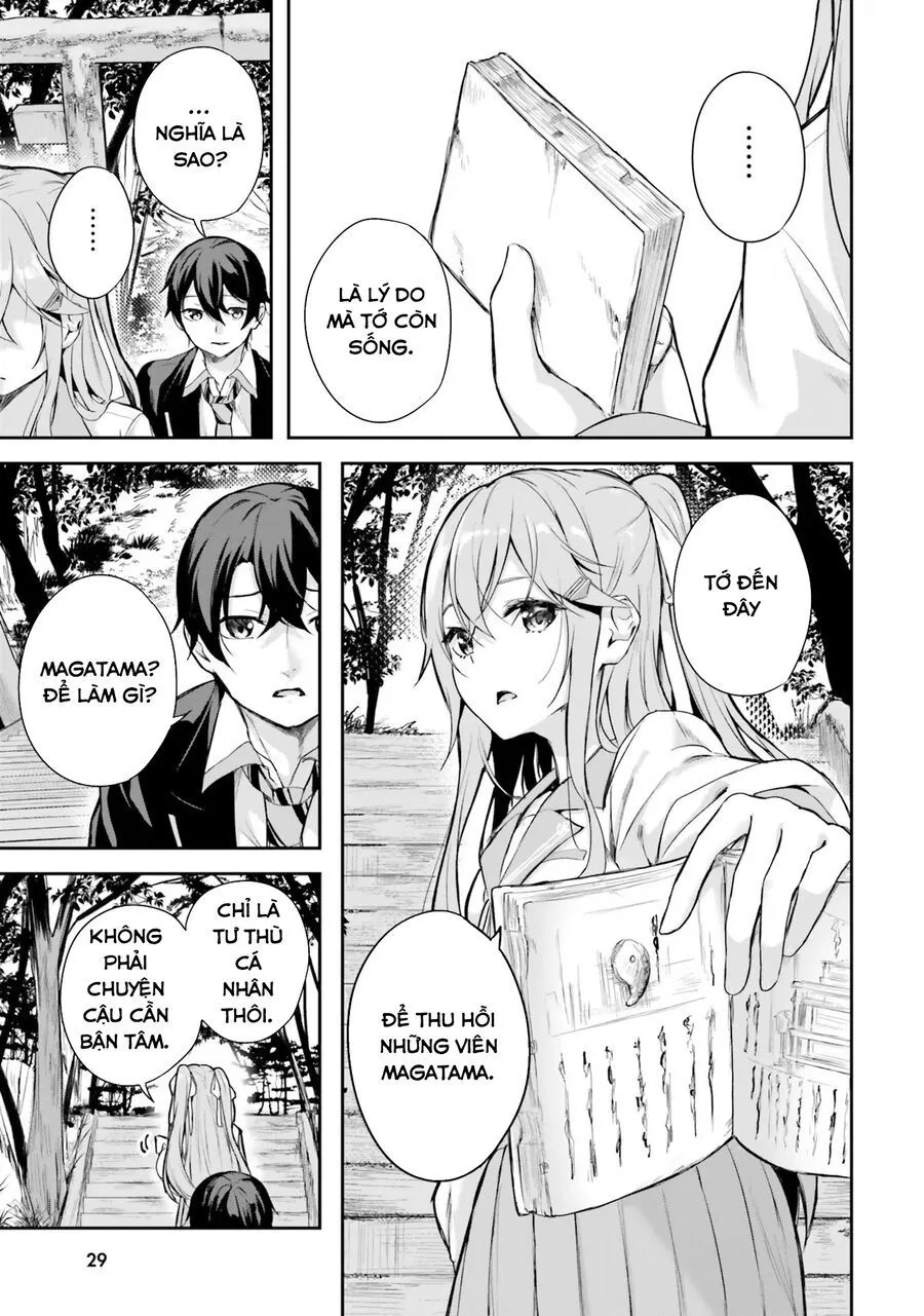 Địa Đàng Kamikakushi Chap 1 - Next Chap 2