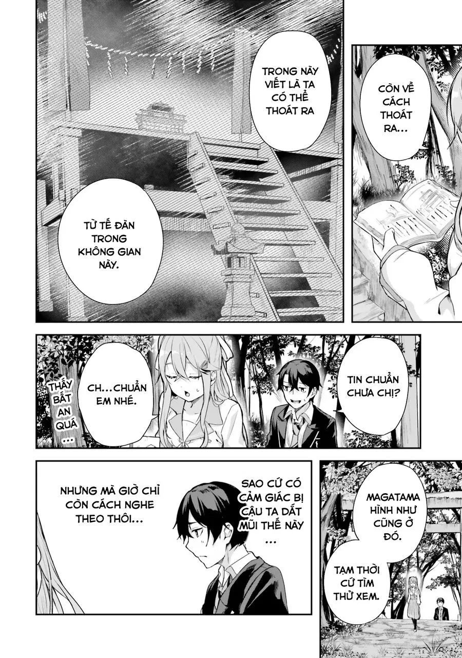 Địa Đàng Kamikakushi Chap 1 - Next Chap 2