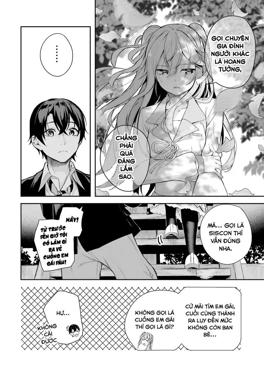 Địa Đàng Kamikakushi Chap 1 - Next Chap 2