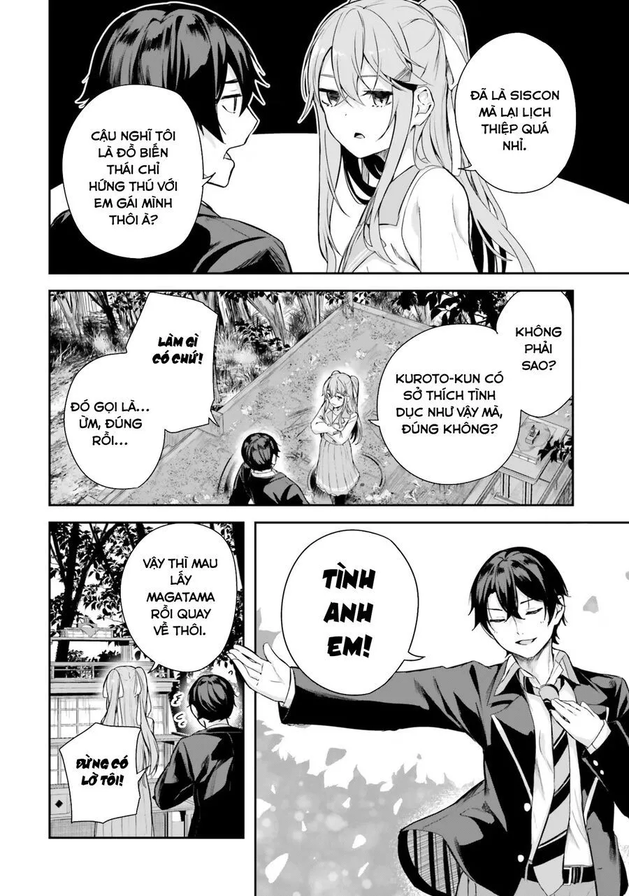 Địa Đàng Kamikakushi Chap 1 - Next Chap 2