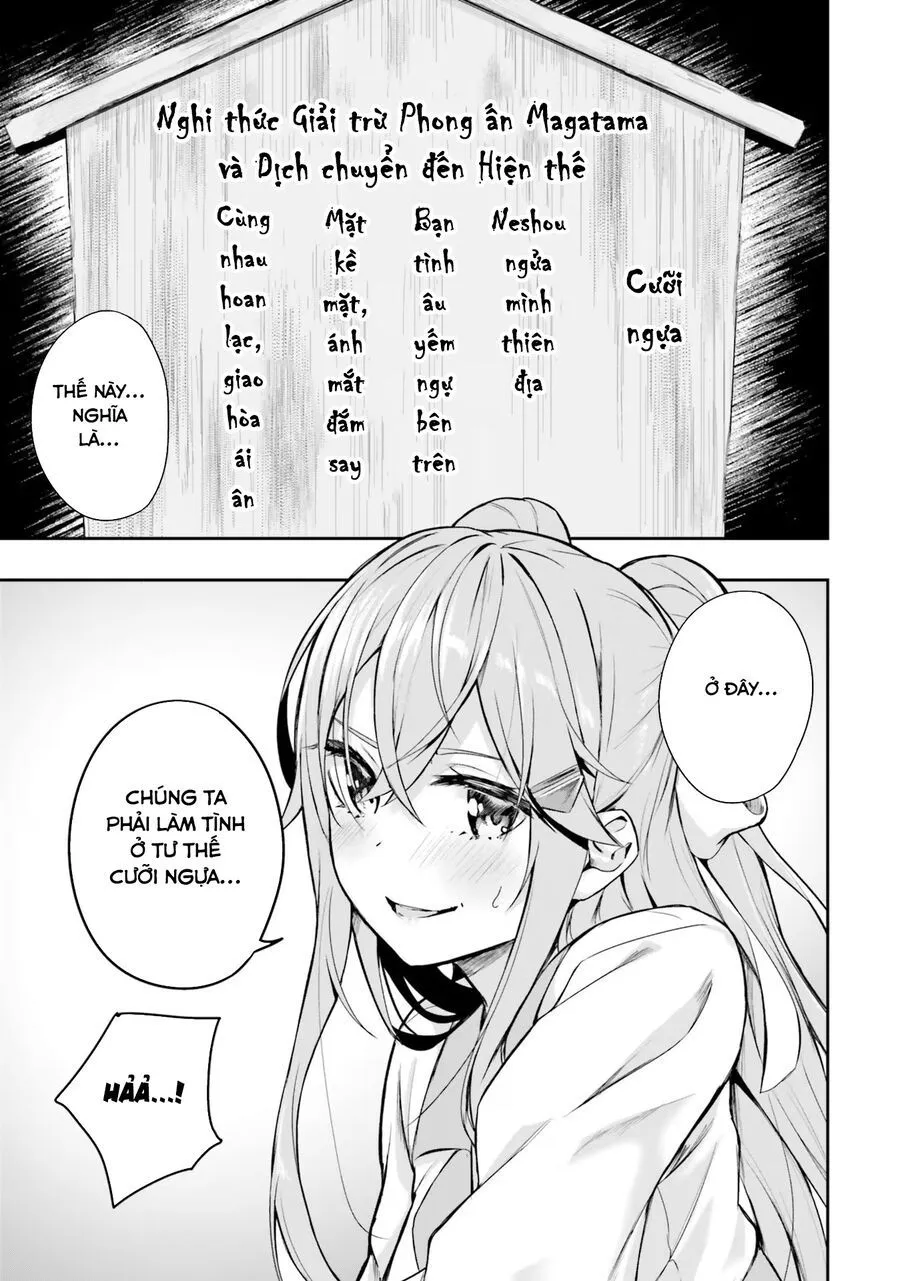 Địa Đàng Kamikakushi Chap 1 - Next Chap 2