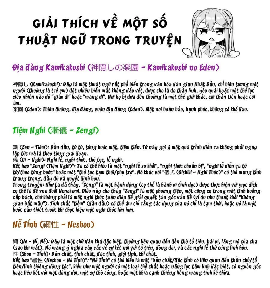 Địa Đàng Kamikakushi Chap 1 - Next Chap 2