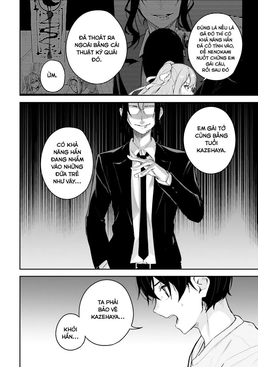 Địa Đàng Kamikakushi Chap 16 - Next Chap 17