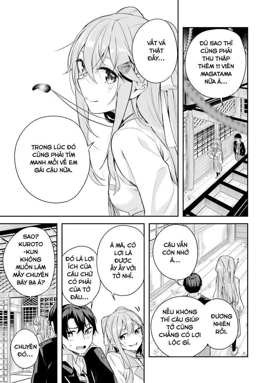 Địa Đàng Kamikakushi Chap 2 - Next Chap 3