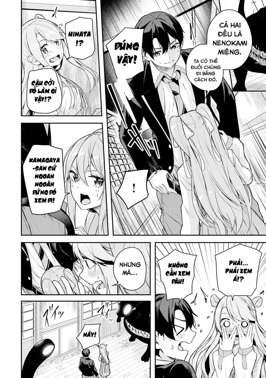 Địa Đàng Kamikakushi Chap 3 - Next Chap 4