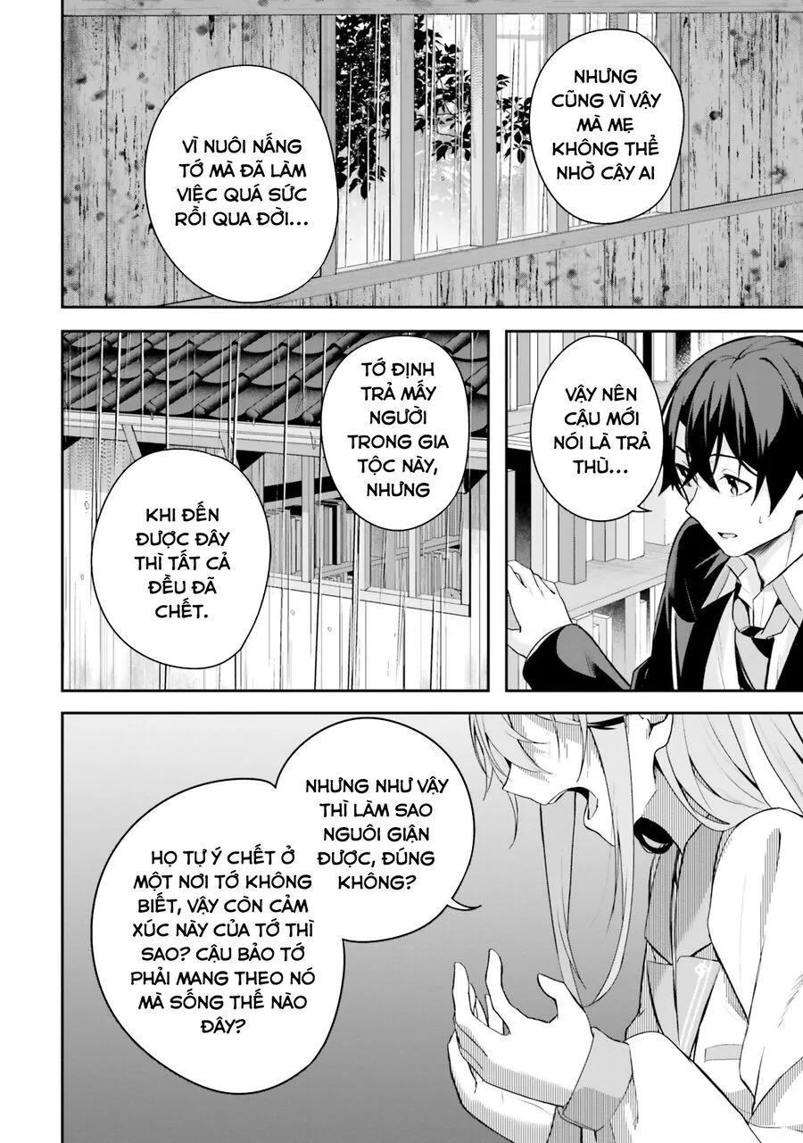 Địa Đàng Kamikakushi Chap 4 - Next Chap 5