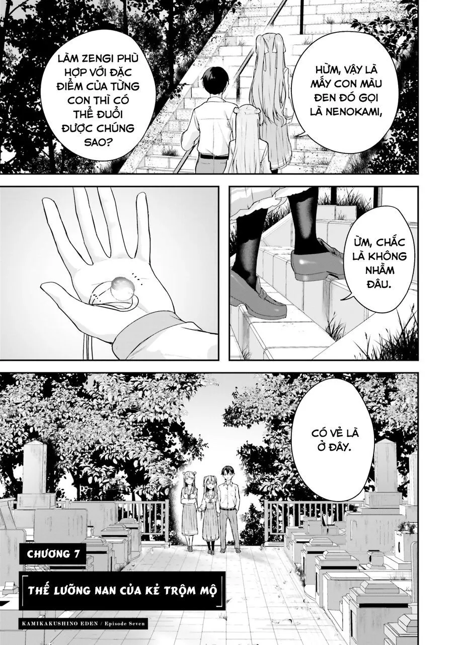 Địa Đàng Kamikakushi Chap 7 - Next Chap 8