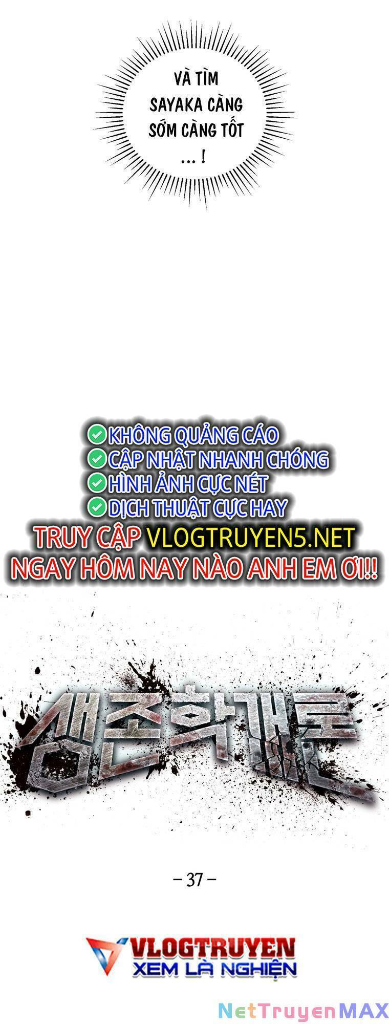 Địa Ngục Hận Thù Chap 37 - Next Chap 38