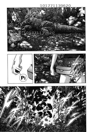 Địa Ngục Hận Thù Chap 52 - Next Chap 53